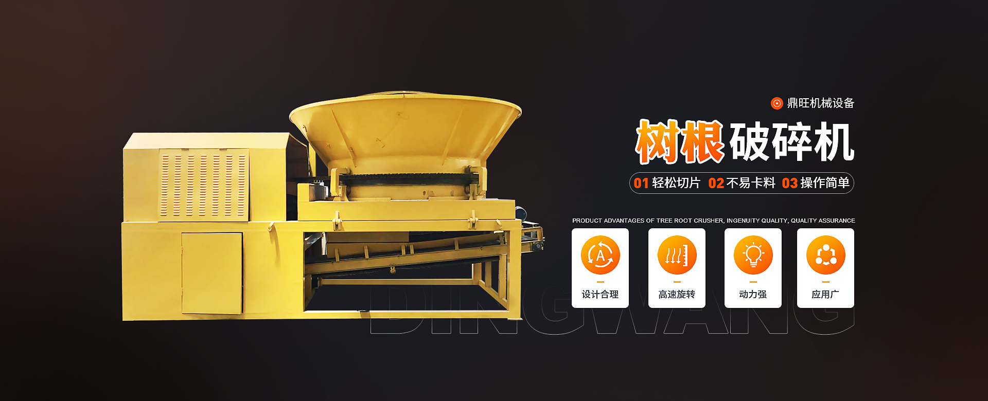 bb贝博app体育官网下载